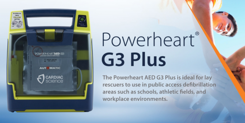 美國心科Powerheart AED G3 Automatic除顫儀