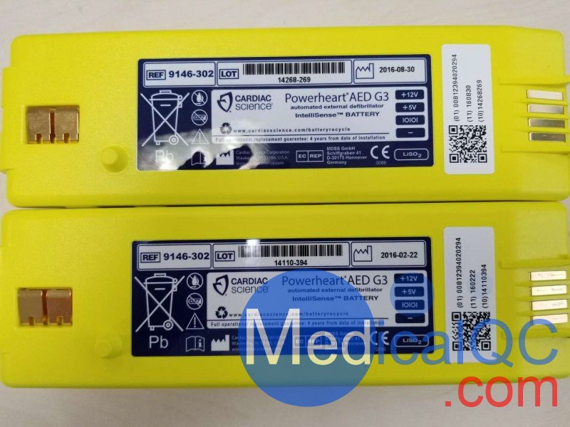 Powerheart G3 AED的Intellisense電池