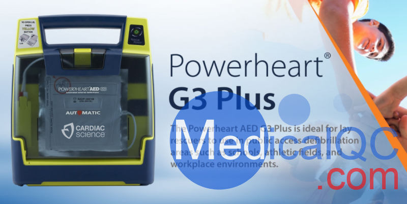 美國心科Powerheart AED G3 PLUS除顫儀