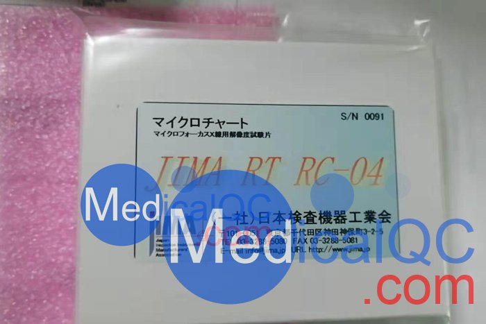 JIMA RT RC-04分辨率測(cè)試卡,RT RC-04測(cè)試卡實(shí)物圖