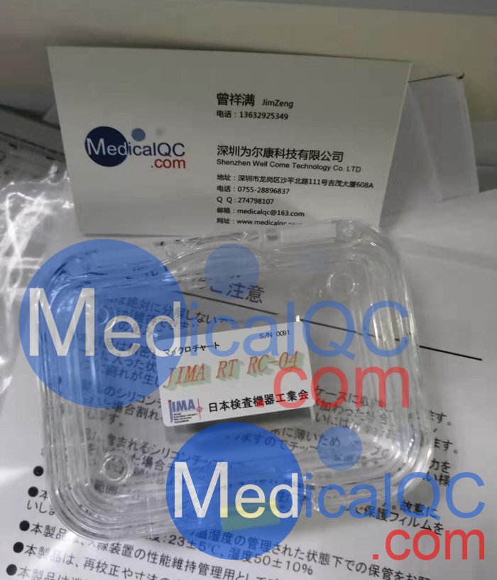 JIMA RT RC-04分辨率測(cè)試卡實(shí)拍圖,RT RC-04測(cè)試卡