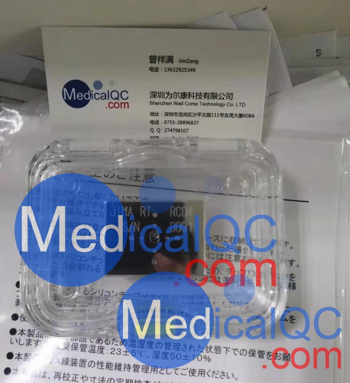 JIMA RT RC-04分辨率測(cè)試卡,RT RC-04測(cè)試卡實(shí)拍圖