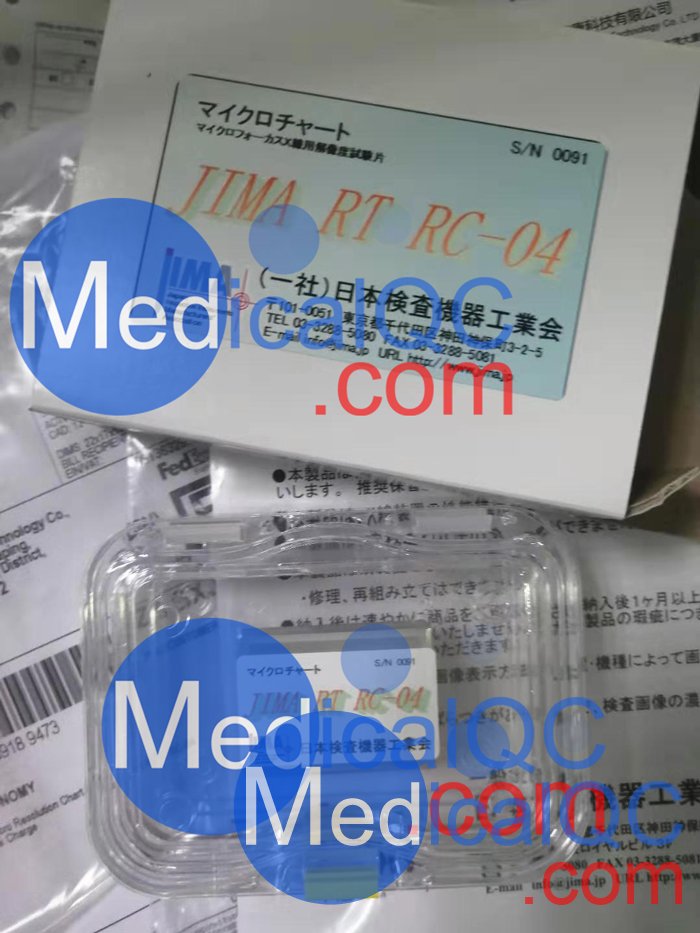 JIMA RT RC-04分辨率測(cè)試卡,RT RC-04測(cè)試卡包裝