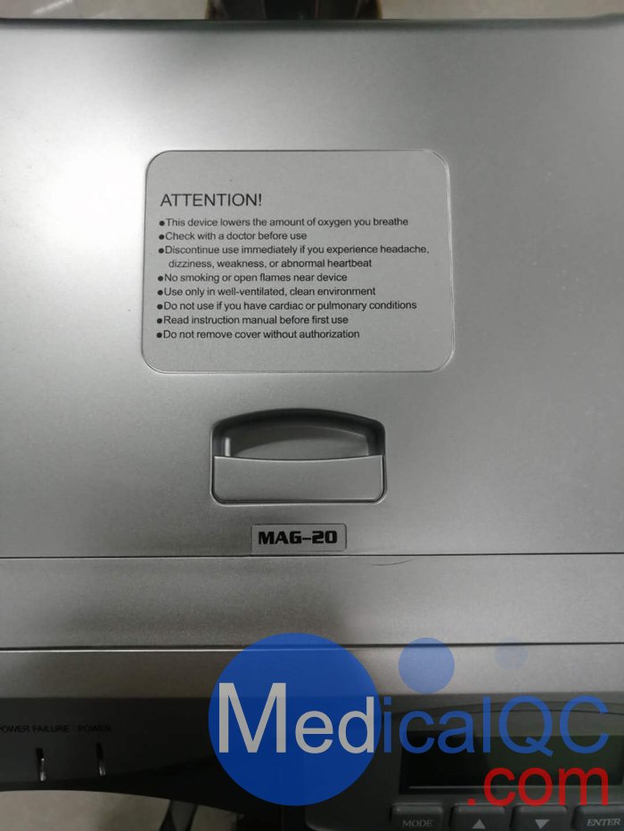 HigherPeak MAG-20高原低氧發生器，MAG-20低氧發生器，HigherPeak高原訓練系統