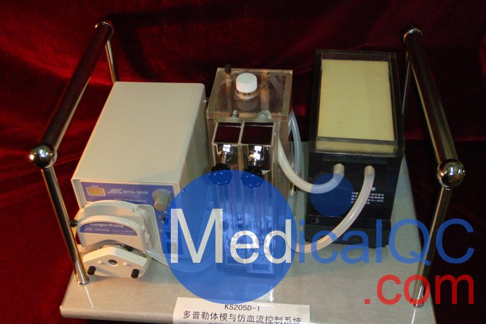 KS205D-1多普勒體模與仿血流控制系統，KS205D-1多普勒血流檢測模體