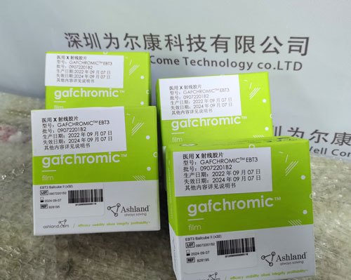 EBT3 Ballcube II射波刀膠片， EBT3 Ballcube 2免洗膠片