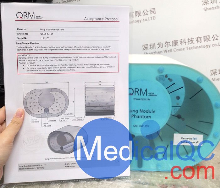 QRM QSA-701肺結節模體，QRM QSA-701肺結節體模實物拍攝圖