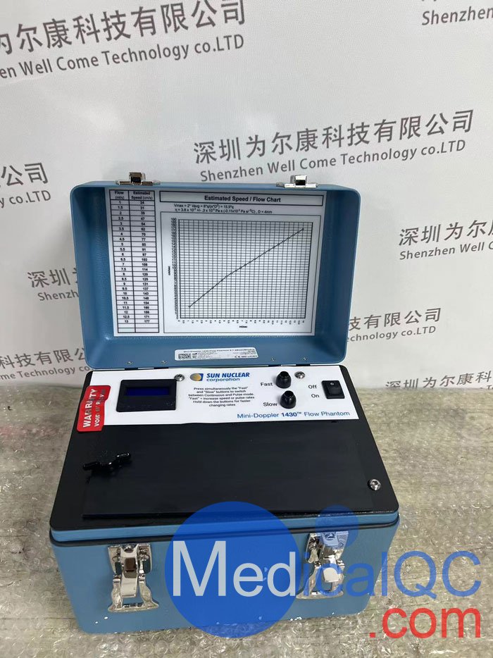 Gammex 1430迷你多普勒模體,Gammex 1430多普勒模體實拍圖
