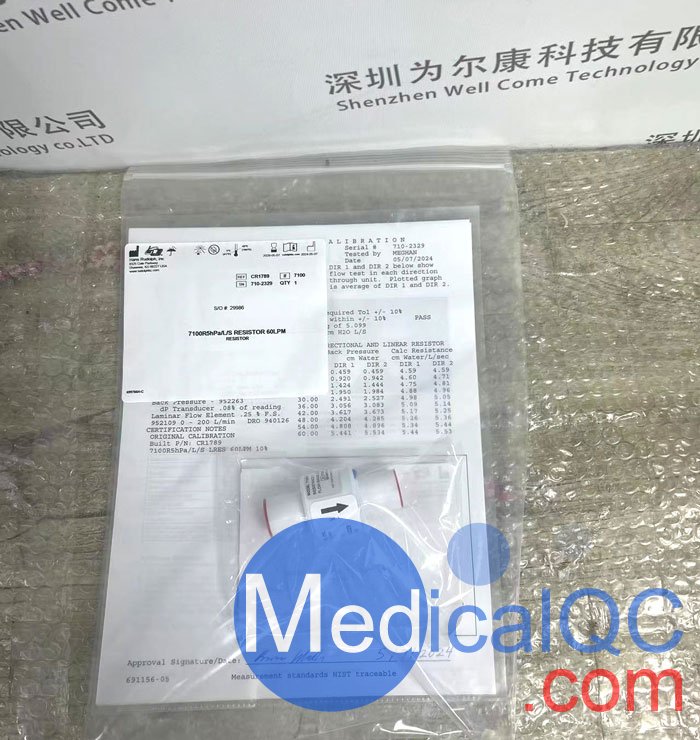 漢斯魯道夫7100R氣流線性電阻器，7100R氣流電阻器，7100線性電阻器實物拍攝像