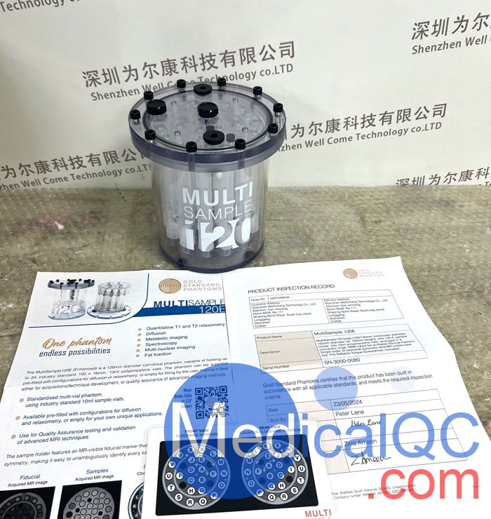 MultiSample 120E MRI定量模體，MultiSample 120E弛豫測(cè)量模體實(shí)拍圖