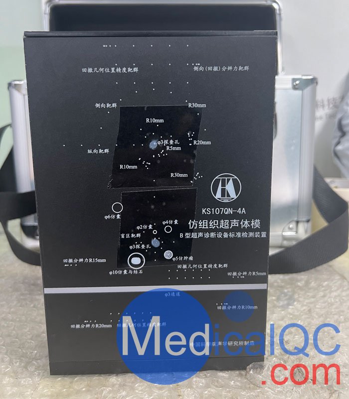 KS107QN-4A腔內掃查超聲體模，KS107QN-4A介入式掃查體模實拍圖