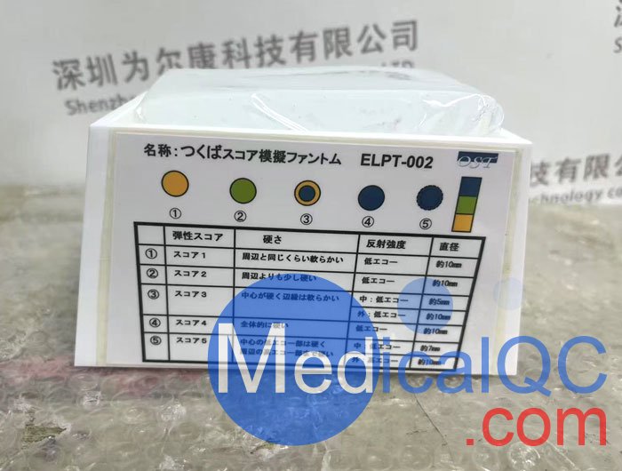 ELPT-002彈性成像模型，ELPT-002彈性成像模體產品實拍圖