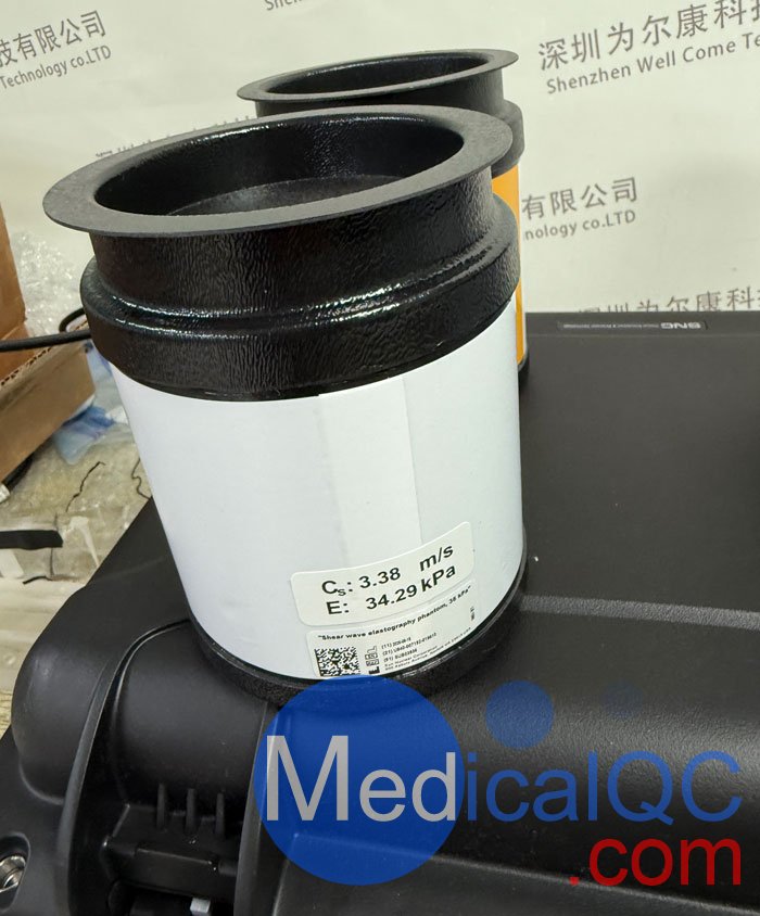 CIRS 039肝纖維化模體，CIRS 039模體產品實物圖