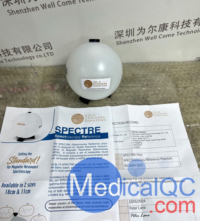 SPECTRE波譜水模,SPECTRE MRI光譜模體實(shí)拍圖